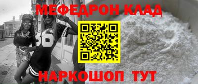 героин Аргун