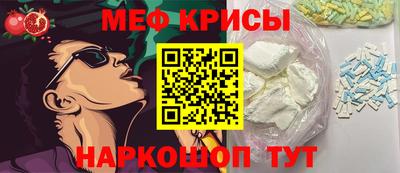 ALPHA-PVP Апрелевка