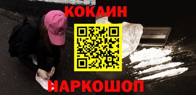 героин Аргун