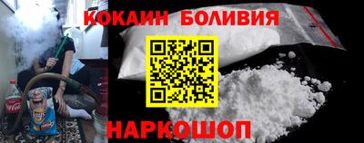 ALPHA-PVP Апрелевка
