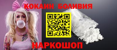 героин Аргун