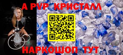 героин Аргун