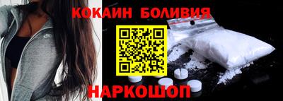 героин Аргун