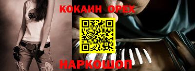 ALPHA-PVP Апрелевка