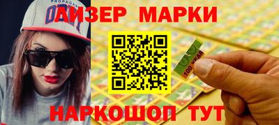 меф Балашиха