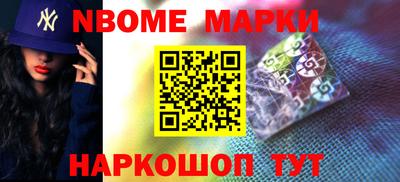 героин Аргун