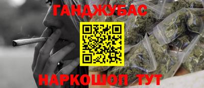 героин Аргун