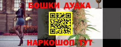 PSILOCYBIN Апшеронск