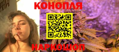 героин Аргун