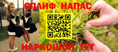 ALPHA-PVP Апрелевка