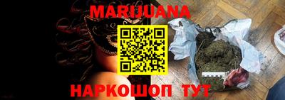 ALPHA-PVP Апрелевка