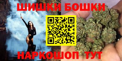 MESCALINE Балаково