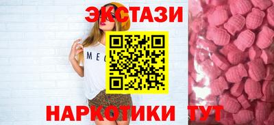 мефедрон мука Ярославль