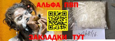 героин Аргун