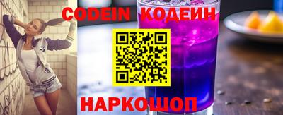 героин Аргун