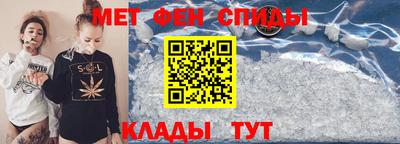 ALPHA-PVP Апрелевка