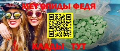 героин Аргун