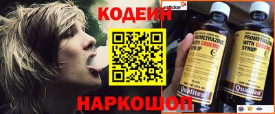 ALPHA-PVP Апрелевка