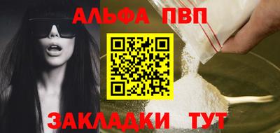 мефедрон мука Ярославль