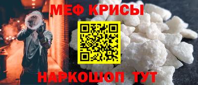 PSILOCYBIN Апшеронск